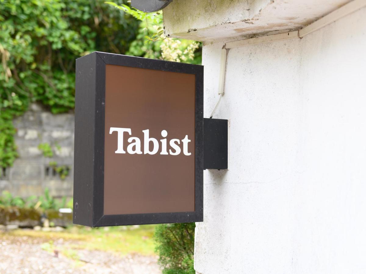 ホテル Tabist 白鷺温泉 白鷺館 豊田市 エクステリア 写真
