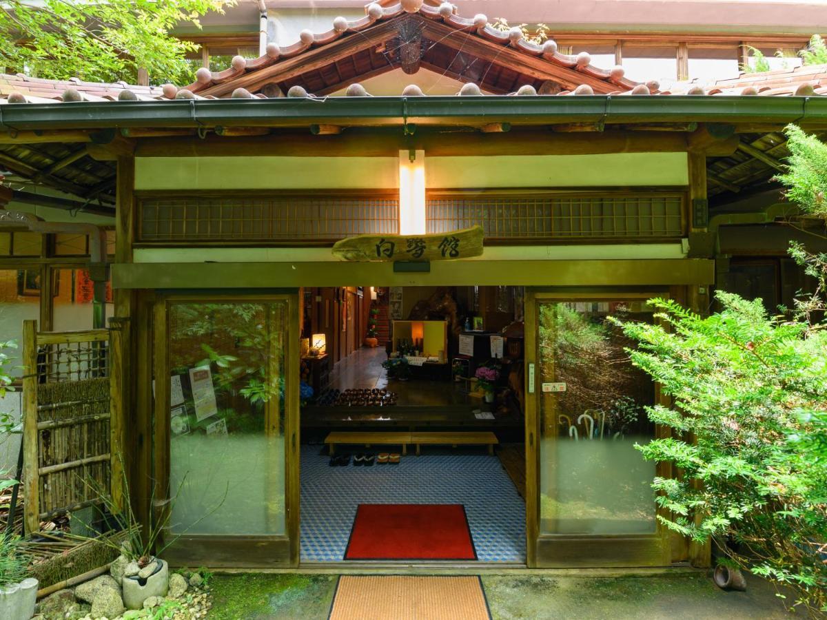 ホテル Tabist 白鷺温泉 白鷺館 豊田市 エクステリア 写真