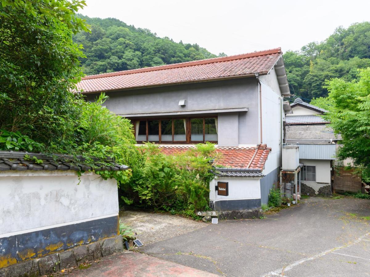 ホテル Tabist 白鷺温泉 白鷺館 豊田市 エクステリア 写真