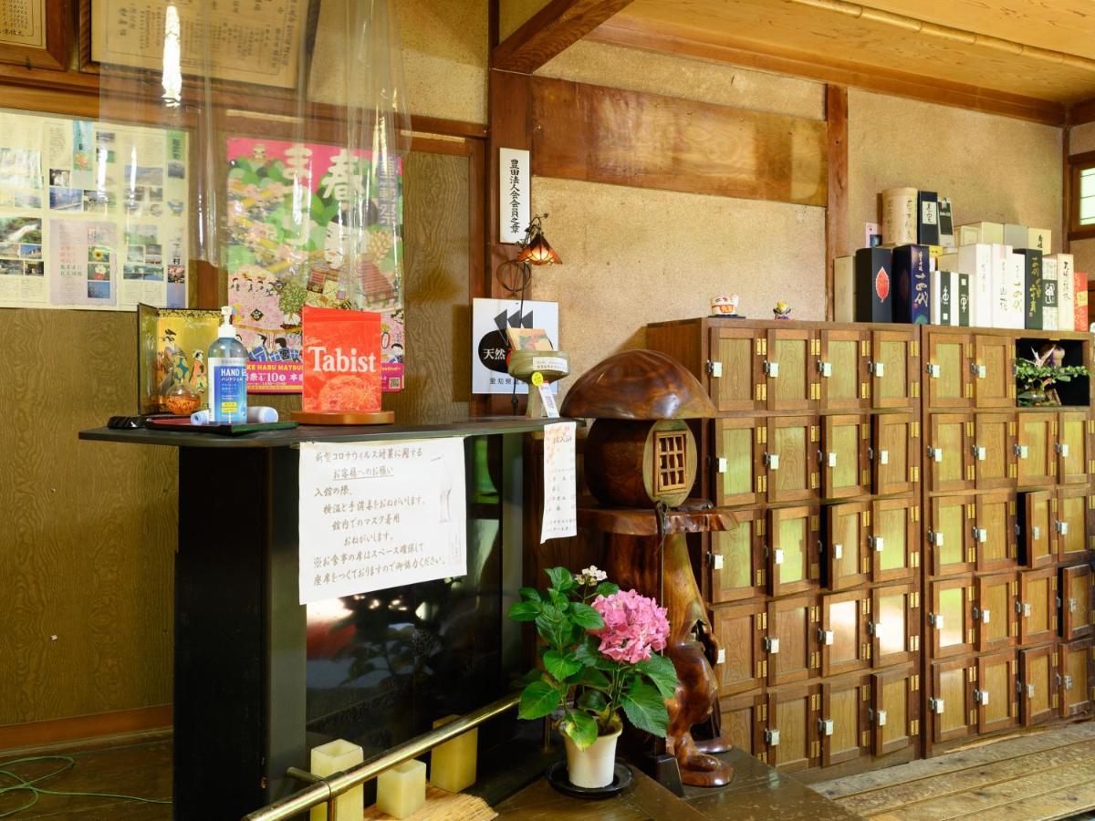 ホテル Tabist 白鷺温泉 白鷺館 豊田市 エクステリア 写真