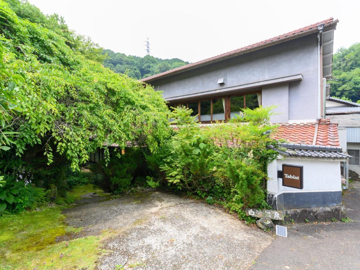 ホテル Tabist 白鷺温泉 白鷺館 豊田市 エクステリア 写真