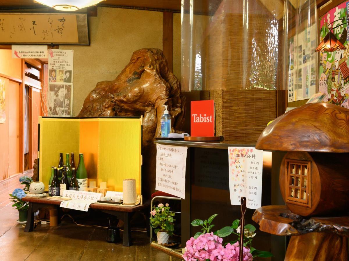 ホテル Tabist 白鷺温泉 白鷺館 豊田市 エクステリア 写真
