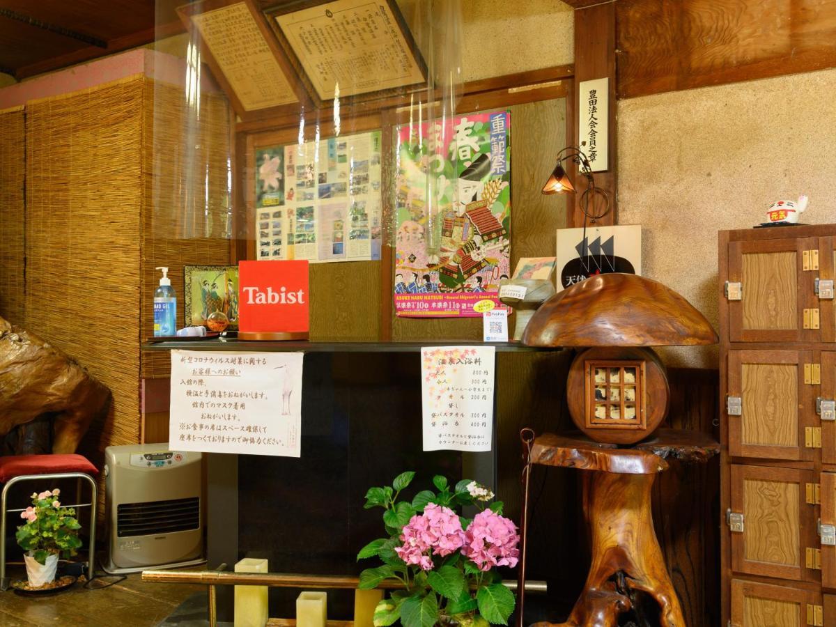 ホテル Tabist 白鷺温泉 白鷺館 豊田市 エクステリア 写真